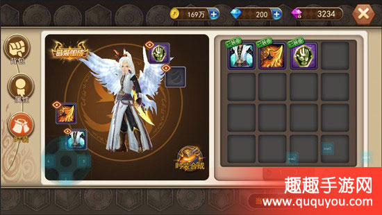 盗墓三番队徽章该如何获取