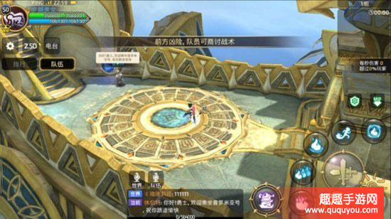 龙之谷火舞该怎么打巢穴