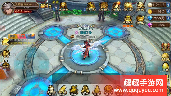 盗墓三番队体力获取攻略详细汇总详细介绍