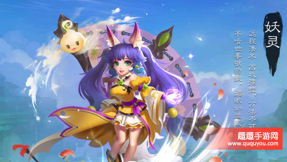 神道四大职业背景故事及攻略特点详细解读