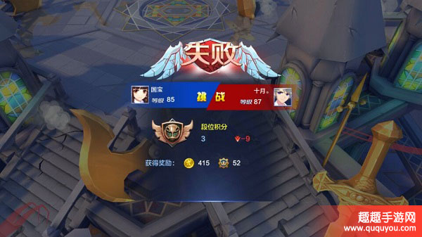 偷星九月天匹配赛有几种