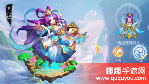 道王哪个职业更好