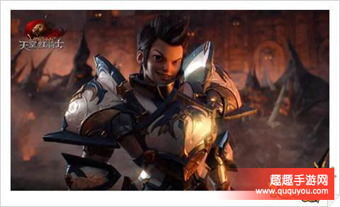 天堂红骑士英雄级召唤师新体验秘籍详细介绍