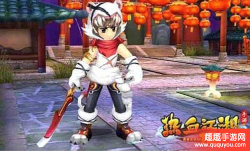 热血江湖五一劳动节时装披风曝光