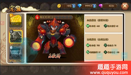 盗墓三番队时装获取攻略及品质详细解读