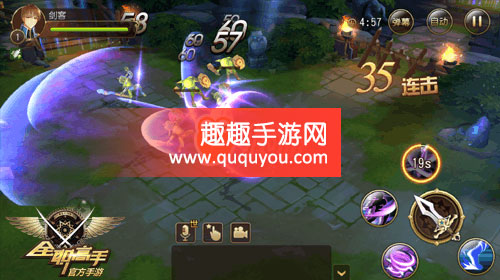 全职高手六大职业之剑客属性及技能搭配详细详解