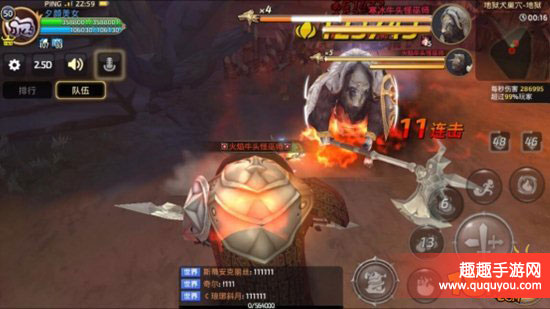 龙之谷火舞该怎么打巢穴