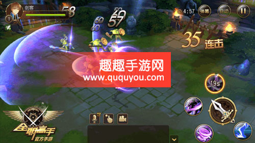 全职高手六大职业之战斗法师技能及属性详细解读