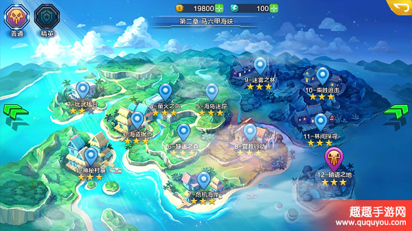 偷星九月天普通副本如何通关