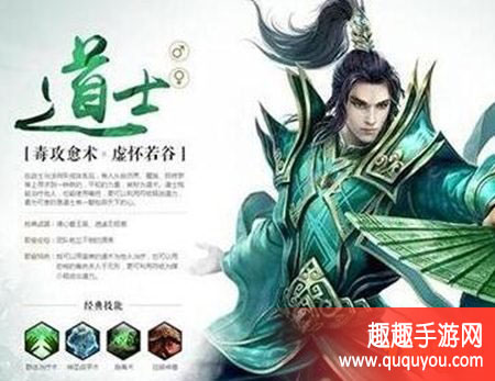 传奇世界神兽书如何获取