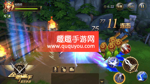 全职高手六大职业之枪炮师技能及属性详细详解