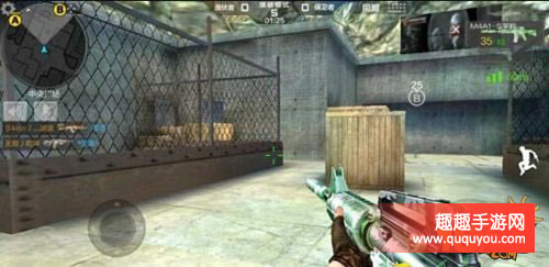 穿越火线庇护号潜艇地图该怎么玩