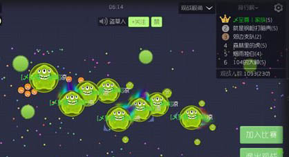 球球大作战圣衣材料怎么攒