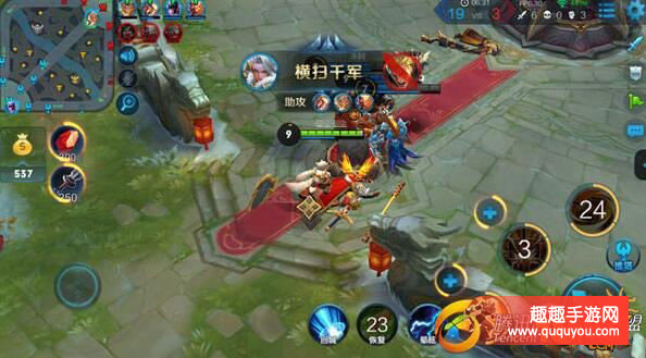 王者荣耀钟无艳出装及铭文盘点讲解