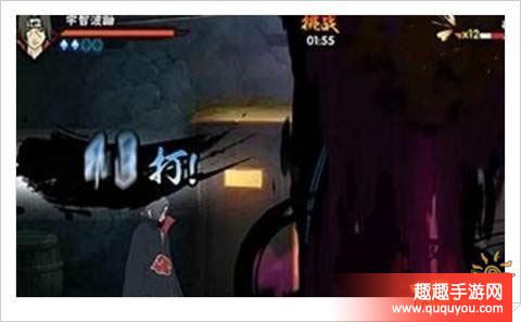 火影忍者飞天忍者怎么克制