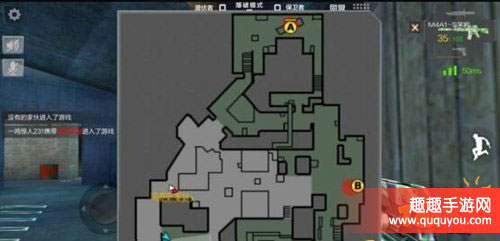 穿越火线庇护号潜艇地图该如何玩