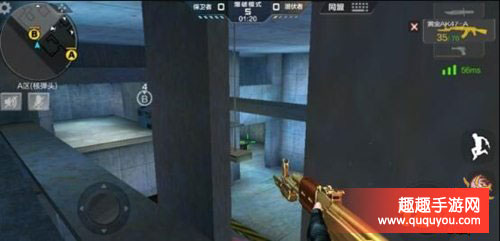 穿越火线庇护号潜艇地图该怎么玩
