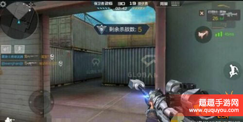 穿越火线运输船地图攻略及武器选择讲解