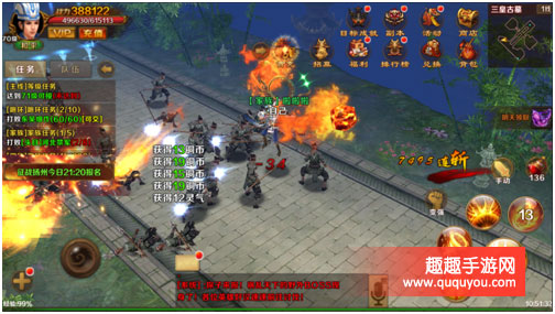 青龙偃月刀玩家跑环任务盘点详解