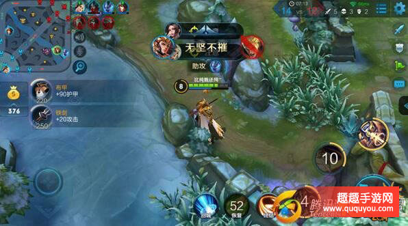 王者荣耀二郎神杨戬出装攻略及铭文搭配详细讲解