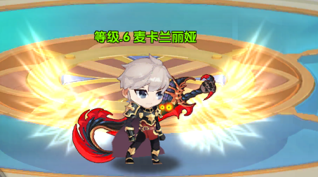 龙之岛战纪光之翅膀在飘舞超强的攻击附加