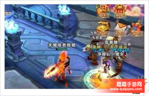 热血江湖楠木宝箱位置在哪里