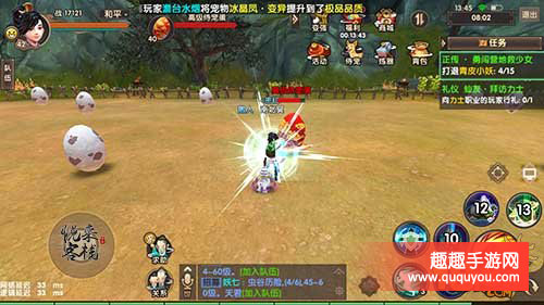 寻仙怎样的侍宠值得去培养