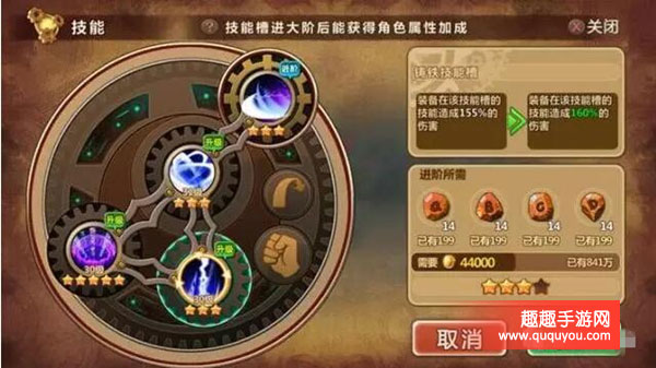 魔法与冒险角色技能升级及进阶技巧秘籍