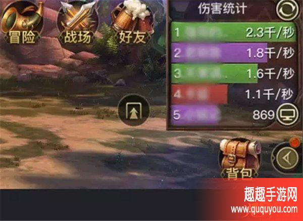 光明大陆1.1新版本