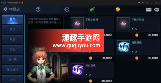 DNF账号被封怎么办