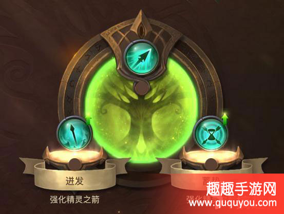 光明大陆团队输出核心力量