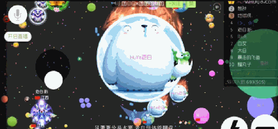 一起来看看球球大作战有技术的土豪操作秀表演