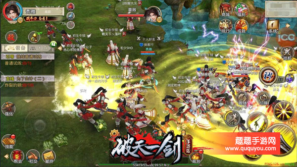 破天一剑勇敢的心副本攻略详细讲解