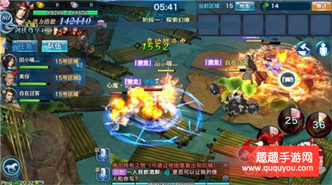 剑侠情缘丐帮在心魔幻境如何玩