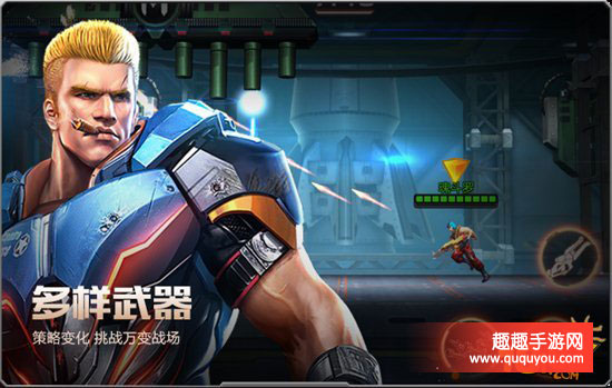 魂斗罗归来十面埋伏如何三星通关