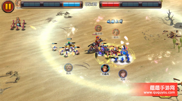 群雄崛起兵种该如何搭配