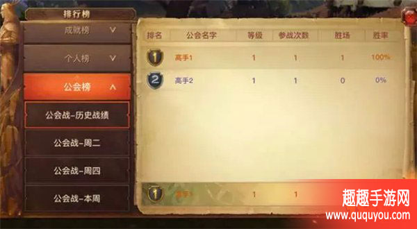 光明大陆1.1新版本