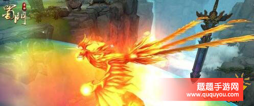 蜀门坐骑哪个好看