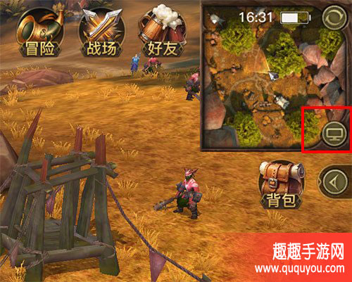 光明大陆如何挂机