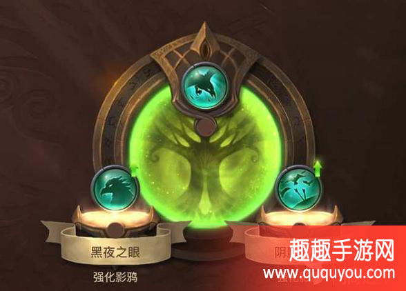 光明大陆团队输出核心力量