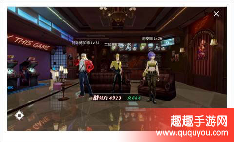 拳皇世界怎么提升战力