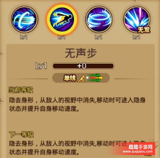 航海王激战百计猫王克洛技能及人物羁绊详细详解