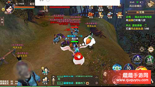 寻仙PVE系统有什么功能