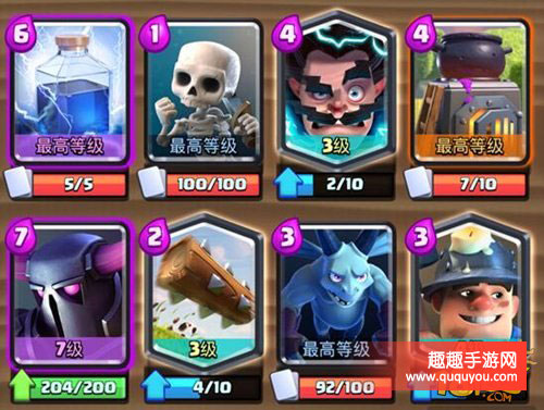 皇室战争大闪皮卡矿工卡套搭配对战打法详细讲解