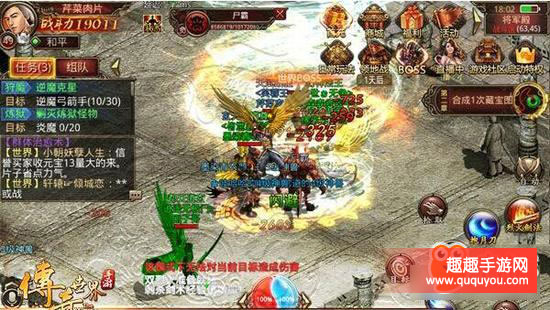 传奇世界法师挂机选择哪个地图升级快经验多