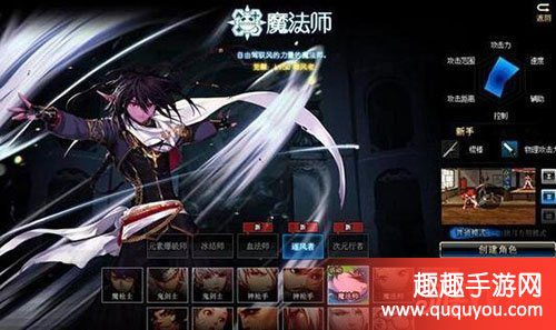 DNF次元二觉刷图加点技能如何取舍秘籍