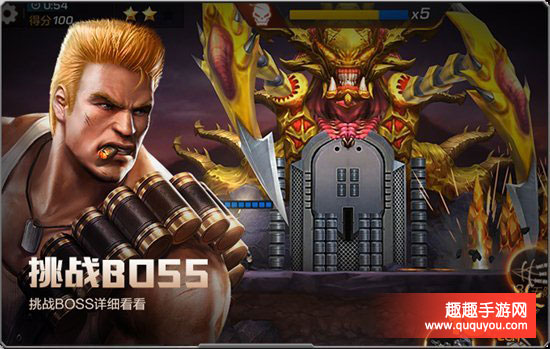 魂斗罗雪山探秘怎么过