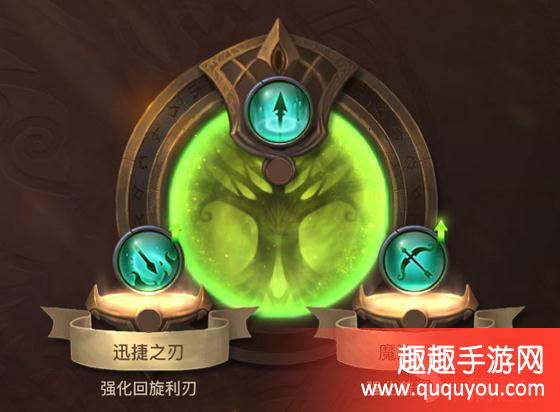 光明大陆团队输出核心力量