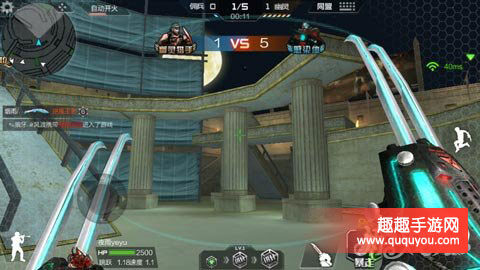 穿越火线生化模式角斗场该如何玩