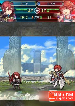 火焰纹章英雄魔改武器倭刀厉害吗